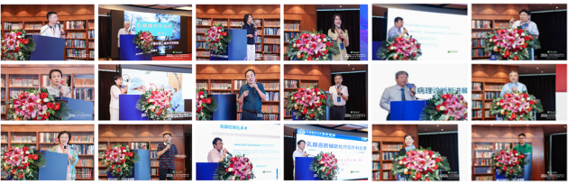 担当科学生育使命 强盛民族人口发展 2024中国生育健康科普大会・乳腺疾病高端论坛在北京成功举办(图13) 担当科学生育使命 强盛民族人口发展 2024中国生育健康科普大会・乳腺疾病高端论坛在北京成功举办(图13)