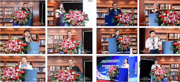 担当科学生育使命 强盛民族人口发展 2024中国生育健康科普大会・乳腺疾病高端论坛在北京成功举办(图14) 担当科学生育使命 强盛民族人口发展 2024中国生育健康科普大会・乳腺疾病高端论坛在北京成功举办(图14)