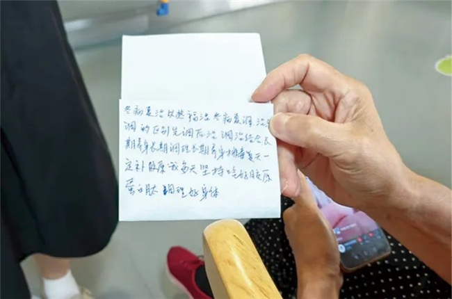 他们不是“老小孩”，可能是“未来的我们”(图2)