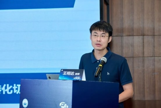 会议总结 | 9月19日 | 徐州站 | CACA指南中国行——百城共筑指南巡讲(图7)