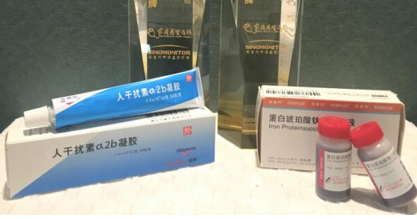 2020~2021年最新中国家庭常备药榜单揭晓，李氏大药厂两大产品上榜！