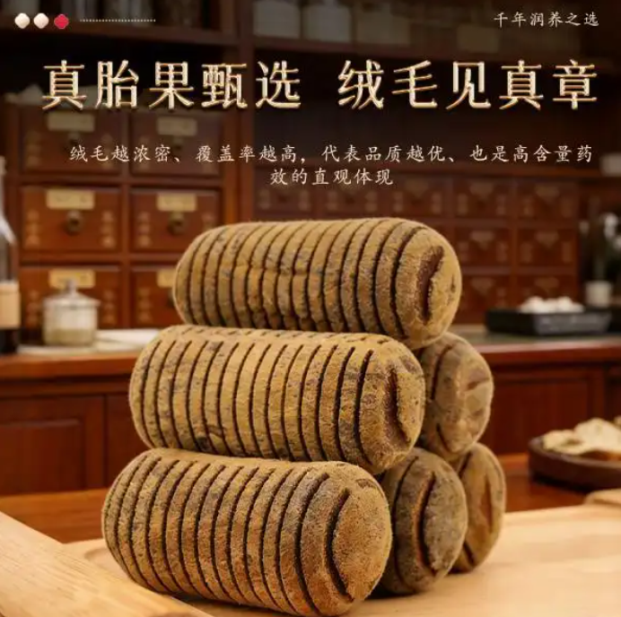 喝化橘红真有用吗,推荐这几款,咽喉异物感调理优选(图5) image.png
