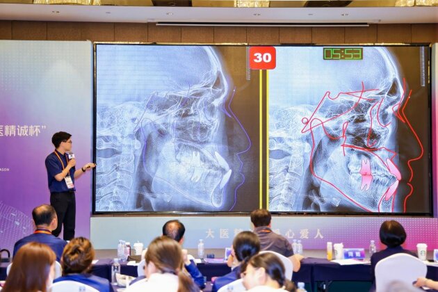 柏乐口腔暑期矫牙季之第七届“大医精诚杯”正畸病例大赛:以赛促学精医术 匠心护齿筑品质(图4) 柏乐口腔暑期矫牙季之第七届“大医精诚杯”正畸病例大赛:以赛促学精医术 匠心护齿筑品质(图4)