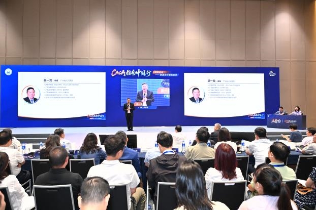 免疫2.0时代启航|CACA指南中国行落地广州,聚焦肺鳞癌治疗新标准(图3) 免疫2.0时代启航|CACA指南中国行落地广州,聚焦肺鳞癌治疗新标准(图3)