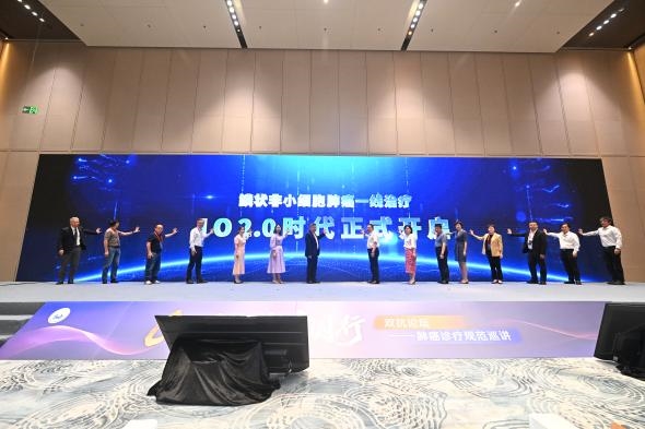 免疫2.0时代启航|CACA指南中国行落地广州,聚焦肺鳞癌治疗新标准(图6) 免疫2.0时代启航|CACA指南中国行落地广州,聚焦肺鳞癌治疗新标准(图6)