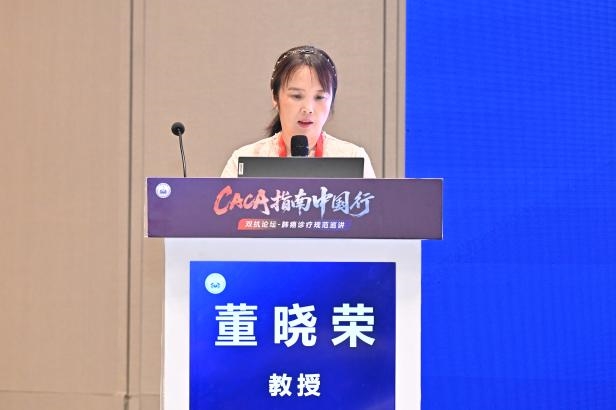 免疫2.0时代启航|CACA指南中国行落地广州,聚焦肺鳞癌治疗新标准(图10) 免疫2.0时代启航|CACA指南中国行落地广州,聚焦肺鳞癌治疗新标准(图10)