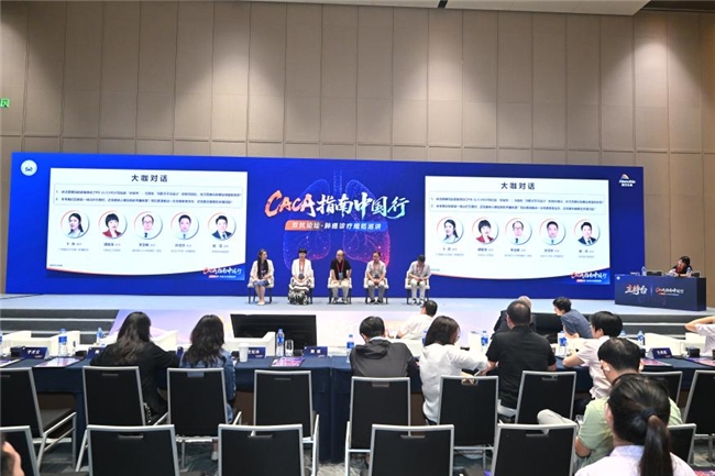 免疫2.0时代启航|CACA指南中国行落地广州,聚焦肺鳞癌治疗新标准(图12) 免疫2.0时代启航|CACA指南中国行落地广州,聚焦肺鳞癌治疗新标准(图12)