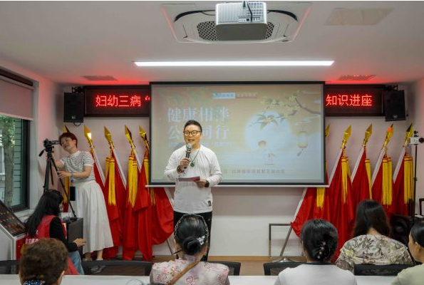 “健康相伴·公益同行”丽都花园社区鼻炎科普公益活动(图3) image.png
