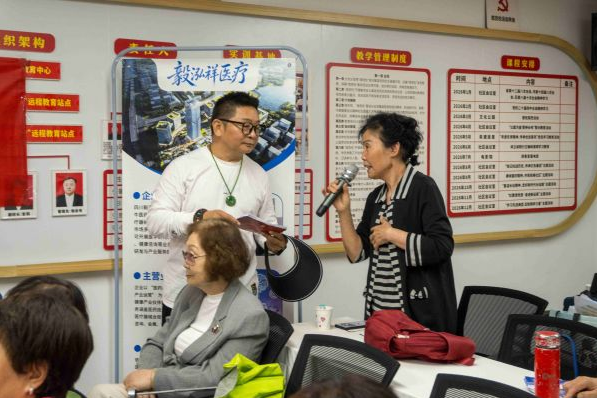 “健康相伴·公益同行”丽都花园社区鼻炎科普公益活动(图5) image.png