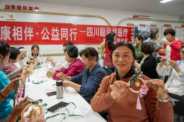“健康相伴·公益同行”丽都花园社区鼻炎科普公益活动(图7) image.png