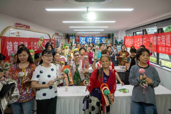 “健康相伴·公益同行”丽都花园社区鼻炎科普公益活动(图10) image.png