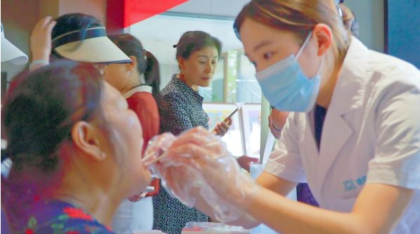 岳阳新华达举办健康相伴贵阳第十期 守护长者骨骼健康(图6) image.png