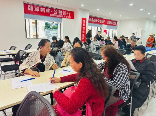 健康相伴・公益同行|昆明站 五华区科澳社区公益行(图3) image.png